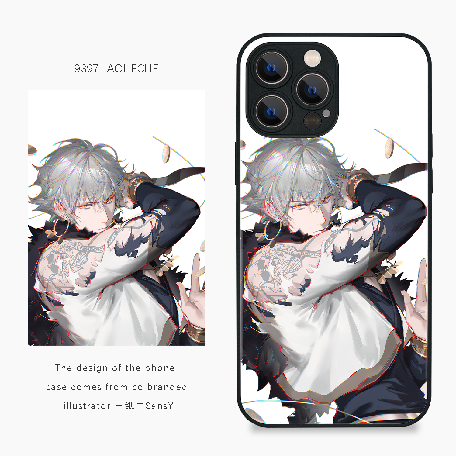 苹果正版插画手机壳通用