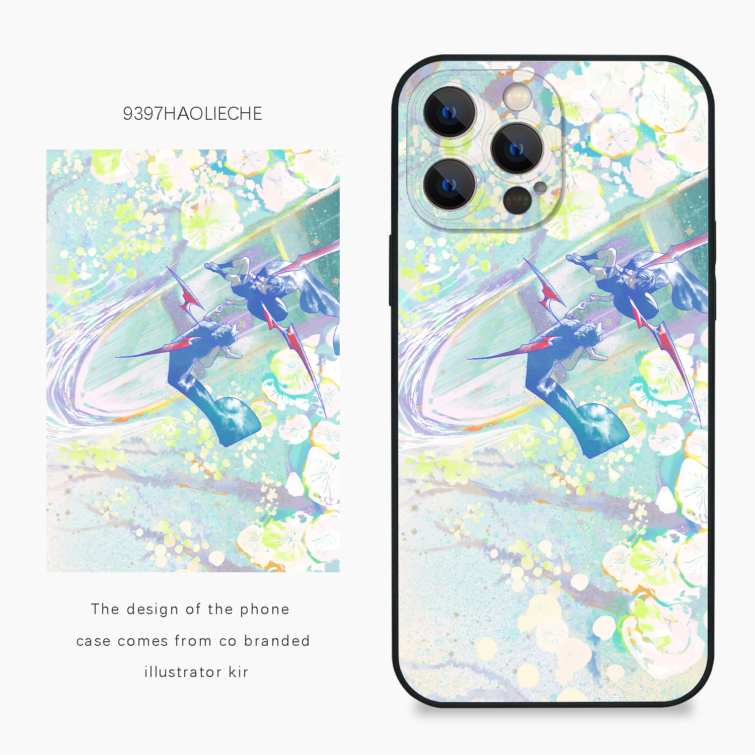 9397号列车x插画师：kir联名6正版手机壳适用于苹果14pro15pro16pro华为p50p60pro小米14