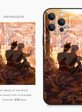 9397号列车x插画师：废源zeyan联名6正版手机壳适用于苹果17Promax16Pro华为p60p70promate60小米17vivooppo