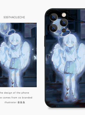 9397号列车x插画师：叁鱼鱼联名4正版手机壳适用于苹果17Promax16Promax华为p60p70promate60小米17vivooppo
