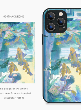 9397号河野尾手机壳适用于苹果17Promax16Promax15pro14华为p50p60p70promate小米13vivooppo