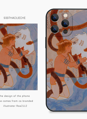 9397号列车x插画师：Roa2112联名4正版手机壳适用于苹果17Promax16Promax15华为p60p70mate60小米17vivooppo