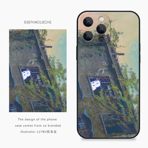9397号列车x插画师：11YBU织本左联名6正版手机壳适用于苹果17Promax16Promax15华为p60p70小米17vivooppo