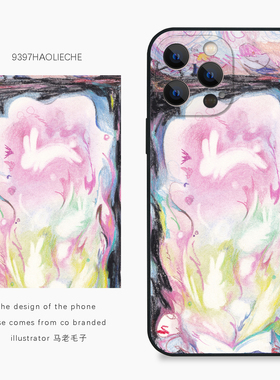 9397号列车x插画师：马老毛子联名5正版手机壳适用于苹果17Promax16Promax华为p60p70promate小米17vivooppo