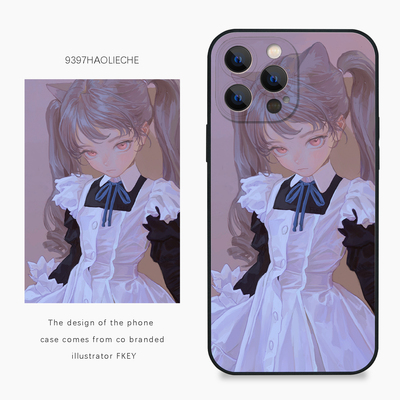 9397号列车x插画师：FKEY联名17正版手机壳适用于苹果14pro15pro16pro华为p50p60pro小米14