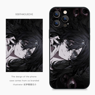 9397号列车x插画师:纪伊国屋厄介联名3正版手机壳适用于苹果17pro15pro16pro华为p70p60pro小米17