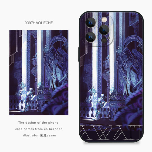 9397号列车x插画师：废源zeyan联名3正版手机壳适用于苹果17Promax16Pro华为p60p70promate60小米17vivooppo