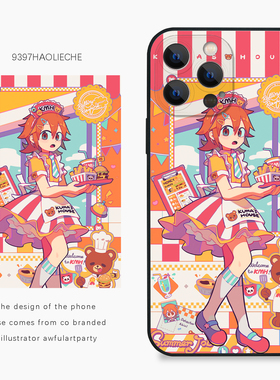 9397号列车x插画师：awfulartparty联名12正版手机壳适用于苹果17Promax16Promax15华为p60p70小米17vivooppo