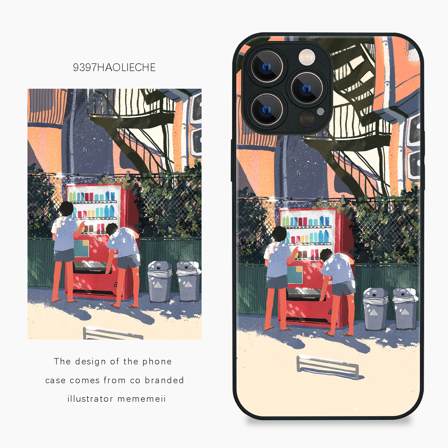 9397号列车x插画师：mememeii 联名20正版手机壳适用于苹果14pro15pro16pro华为p50p60pro小米14