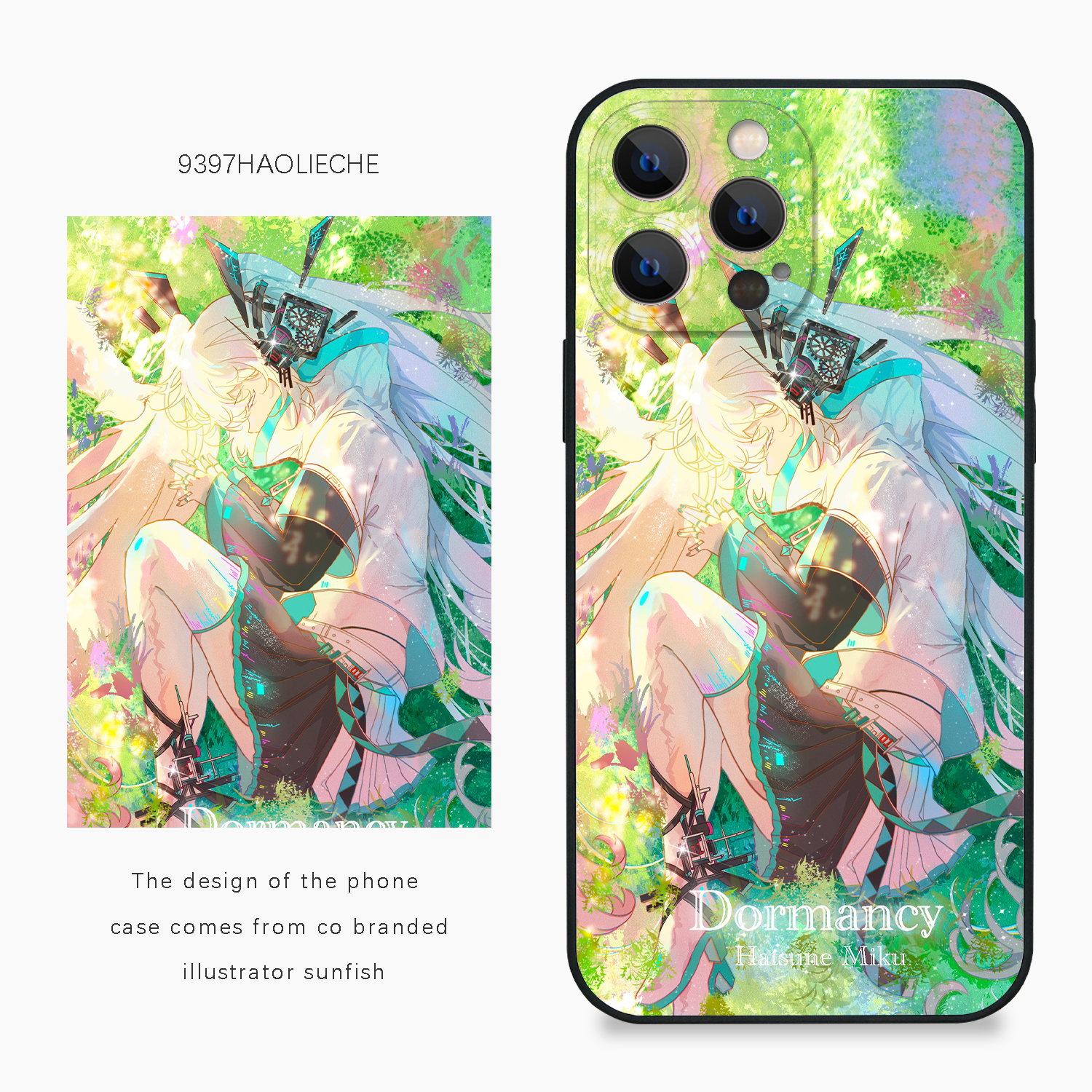 9397号列车x插画师：sunfish联名1正版手机壳适用于苹果14pro15pro16pro华为p50p60pro小米14