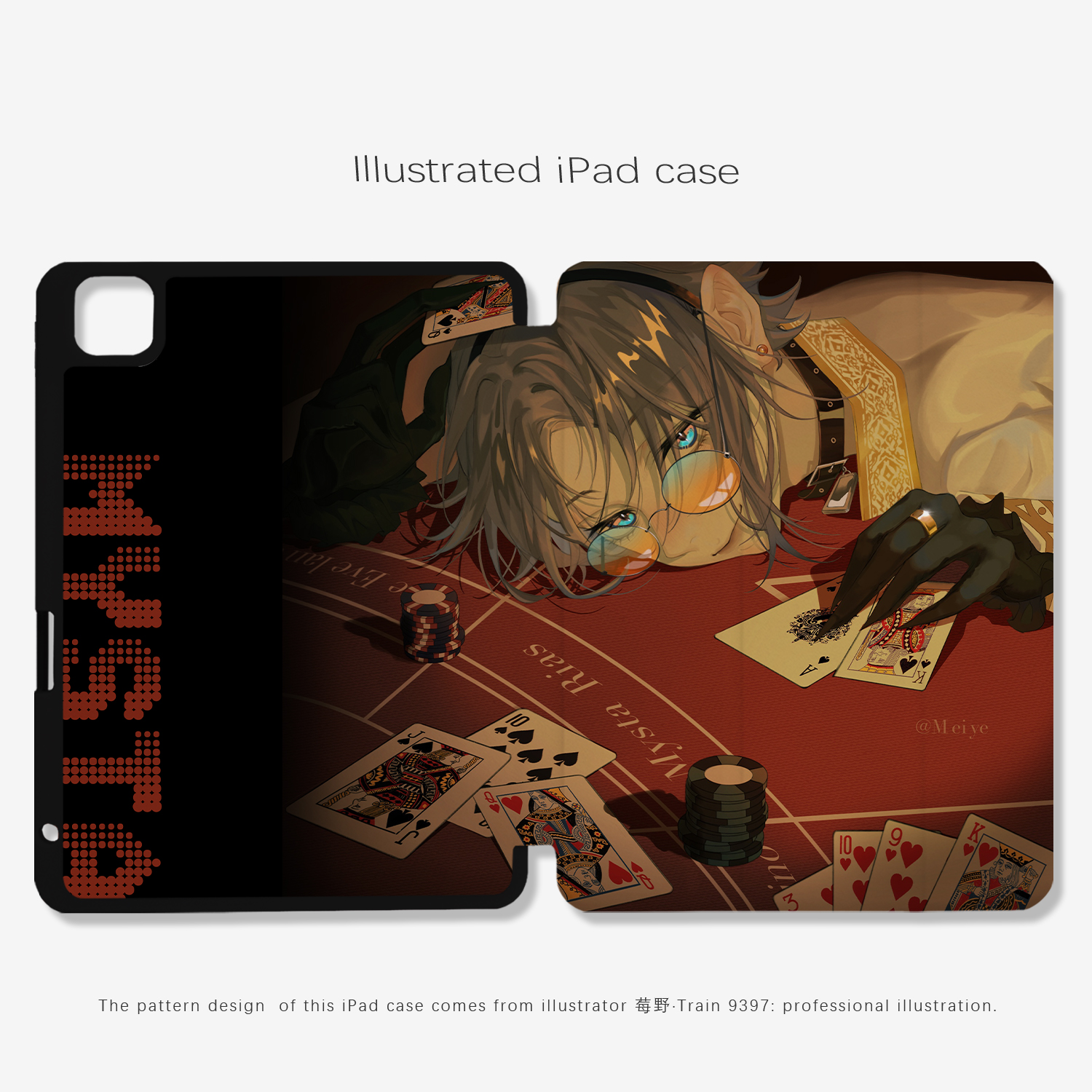 9397莓野ipad适用苹果