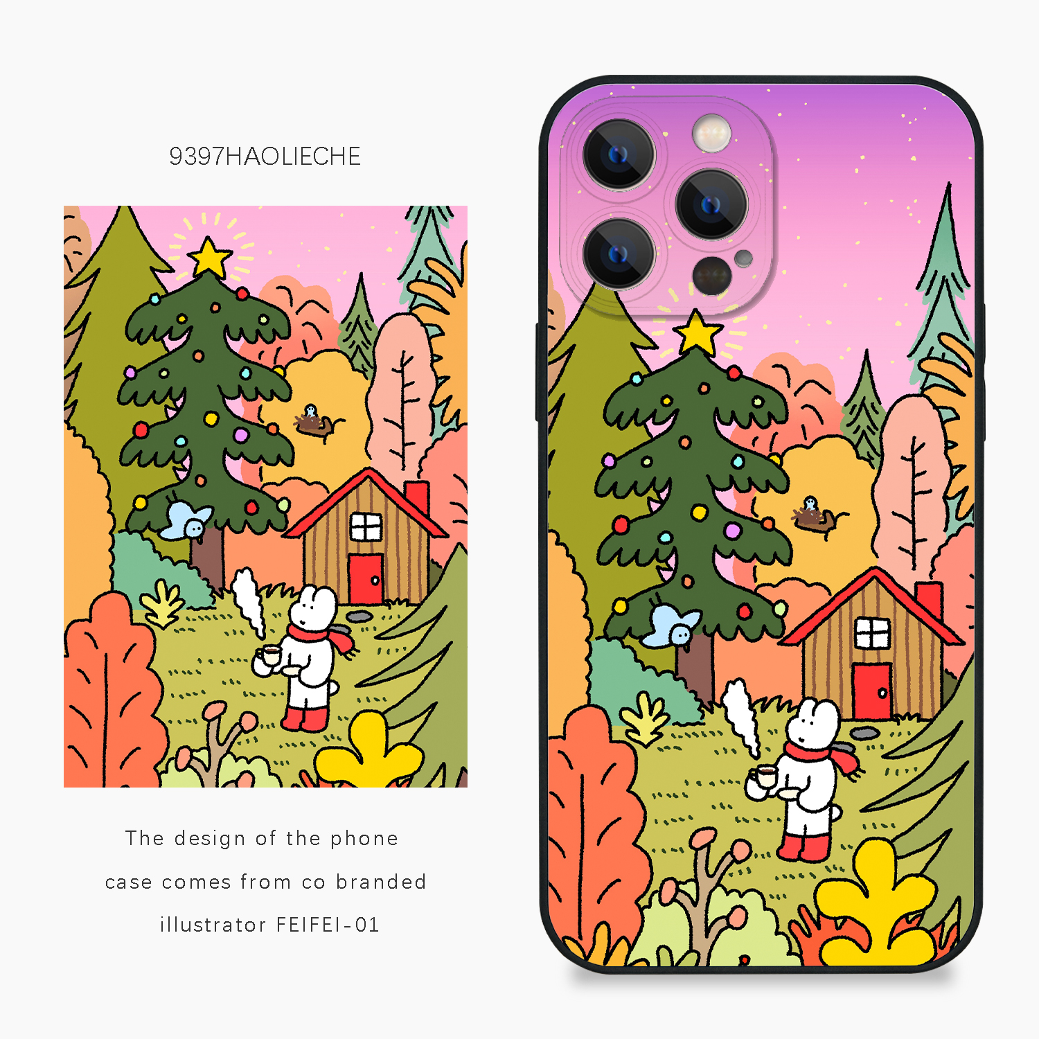 9397号列车x插画师：FEIFEI-01联名6正版手机壳适用于苹果17Promax16Promax华为p60p70mate60小米17vivooppo