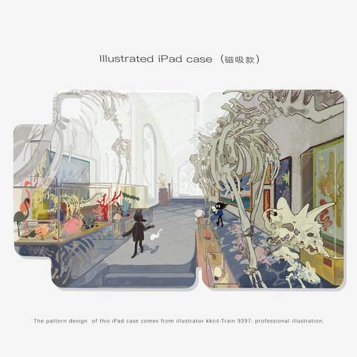9397号列车 kkcit ipad磁吸平板壳适用于苹果ipadpro2024/2026 10.9英寸12.9英寸13英寸可拆分