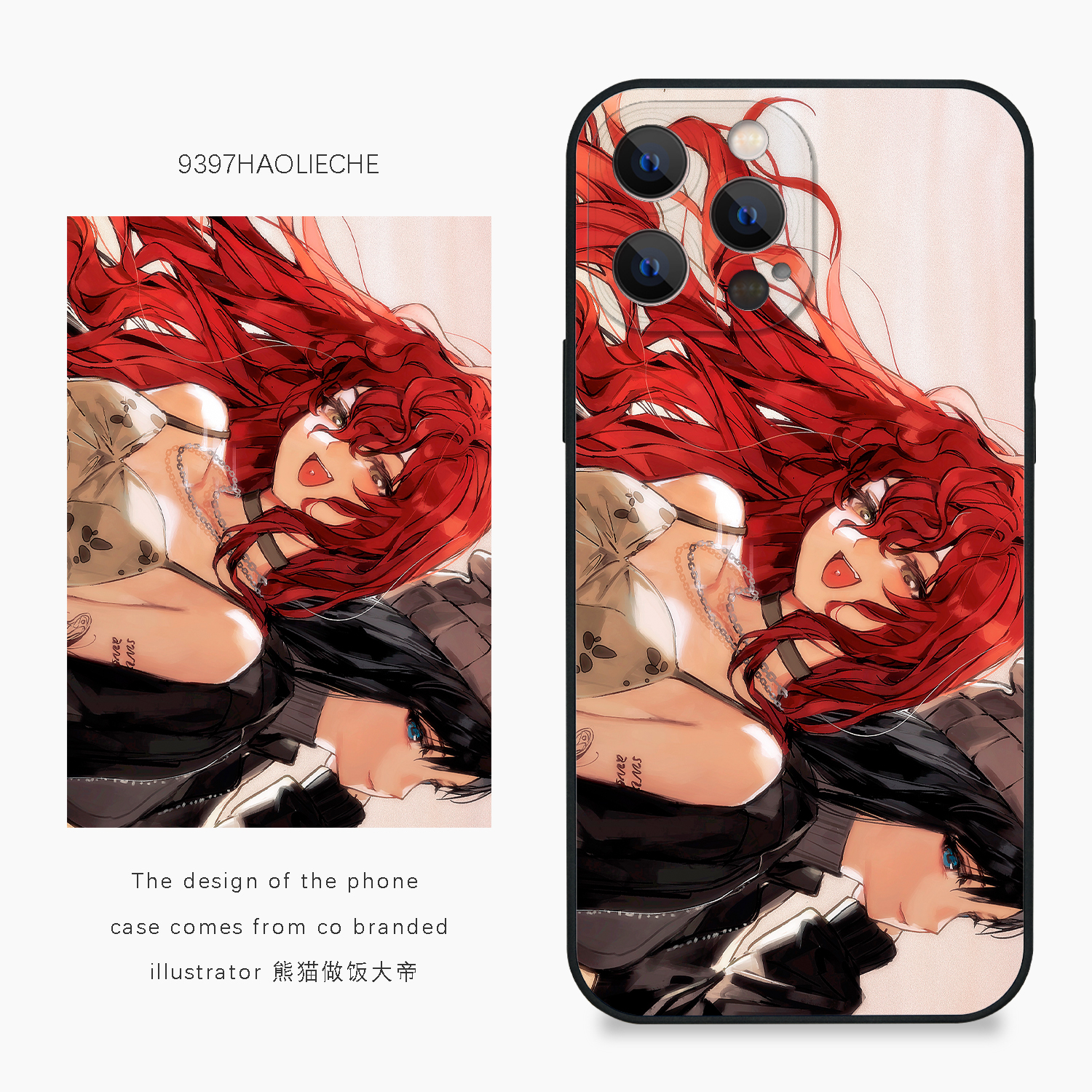 9397号列车x插画师：熊猫做饭大帝联名6正版手机壳适用于苹果14pro15pro16pro华为p50p60pro小米14