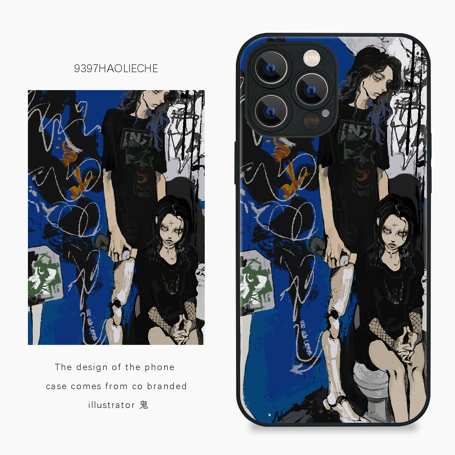 苹果/华为/安卓/小米/oppo