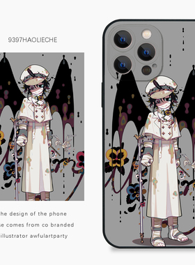 9397号列车x插画师：awfulartparty联名7正版手机壳适用于苹果17Promax16Promax15华为p60p70小米17vivooppo