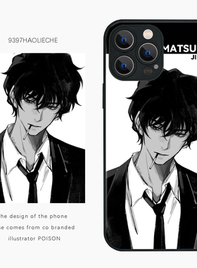 9397 POISON 原创创意插画手机壳适用于苹果17Promax16Promax15pro华为p50p60p70promate60Pro小米13vivooppo