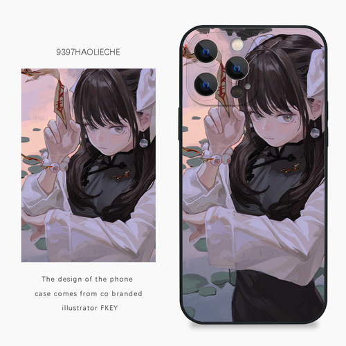 9397号列车x插画师：FKEY联名12正版手机壳适用于苹果17Promax16Pro15华为p60p70promate60小米17vivooppo
