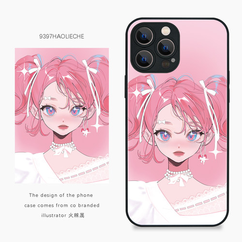 9397号列车火棘属原创插画手机壳适用于苹果17Promax16Promax15pro华为p50p60p70promate60Pro小米17vivooppo