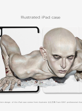 9397尘土刀具ipad平板壳适用于ipadpro2018/2020/2024 10.9 11寸12.9寸13寸黑色机壳