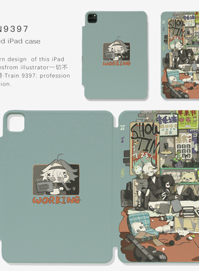 9397号列车一切不如意的根源ipad磁吸平板壳适用苹果ipadpro202410.9英寸12.9英寸13英寸可拆分