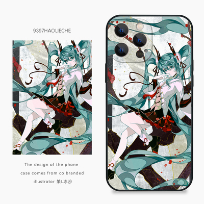 9397号列车x插画师：某L冰沙联名2正版手机壳适用于苹果17Promax16Pro15华为p60p70promate60小米17vivooppo