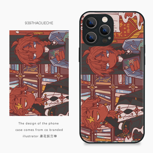 9397麻花妖言神原创插画手机壳适用于苹果17Promax16Promax15pro14华为p50p60p70promate60Pro