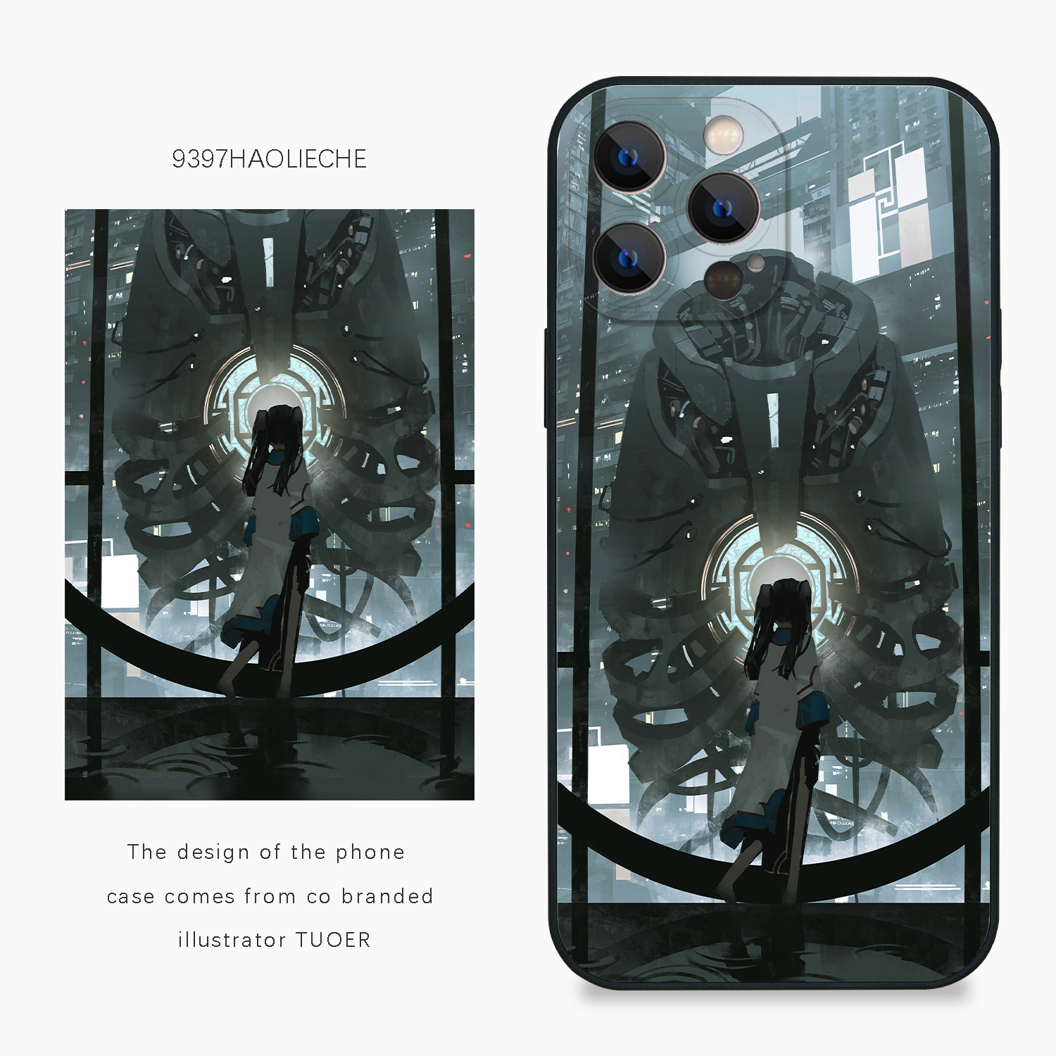 9397号列车x插画师：TUOER联名20正版手机壳适用于苹果17Promax16Pro15华为p60p70promate60小米17vivooppo