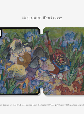 9397 CANAL-运河 ipad平板壳适用于ipadpro2018/2020/2024 10.9 11寸12.9寸13寸黑色机壳