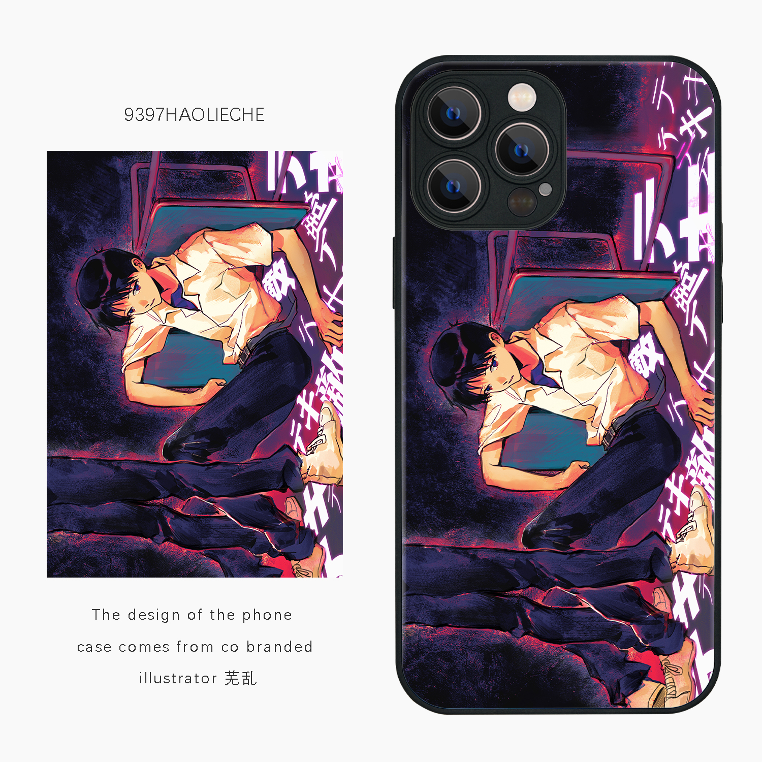 9397号列车芜乱二次元插画手机壳玻璃壳适用于苹果17Promax16Promax15pro14华为p50p60p70pro米13vivoopp