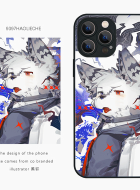 9397号列车黑轩插画手机壳玻璃壳适用于苹果17Promax16Promax15pro14华为p50p60p70promate60Pro小米17vivo
