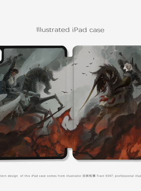 9397回转松狮ipad平板壳适用于ipadpro2018/2020/2024 10.9 11寸12.9寸13寸黑色机壳