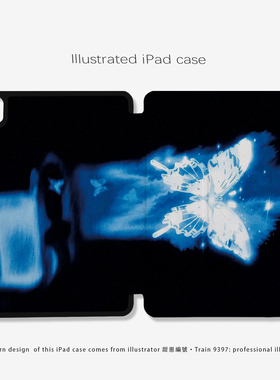 9397甜崽編號ipad平板壳适用于苹果ipadpro2018/2020/2024 10.9 11寸12.9寸13寸黑色机壳