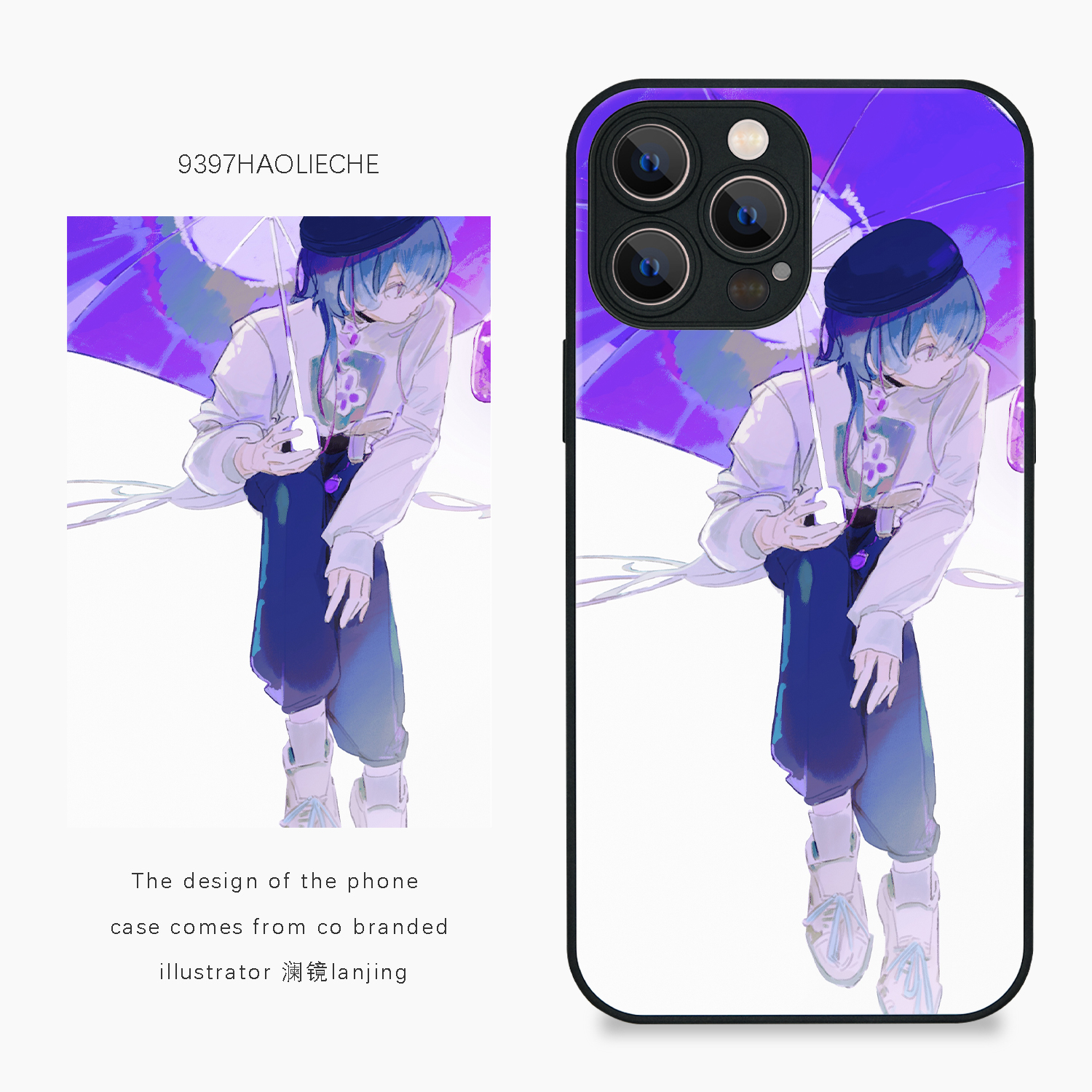 9397号列车插画师 澜镜lanjing 联名款手机壳适用于苹果17Promax16Promax15pro华为promate60Pro小米17vivo