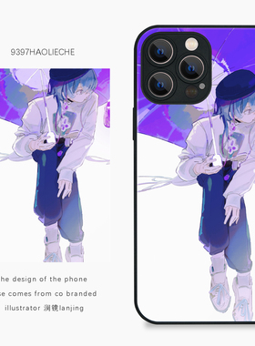 9397号列车插画师 澜镜lanjing 联名款手机壳适用于苹果17Promax16Promax15pro华为promate60Pro小米17vivo