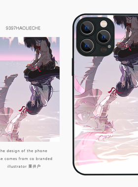 9397号列车栗井户原创插画手机壳适用于苹果17Promax16Promax15pro14华为p50p60p70promate60小米13vivooppo