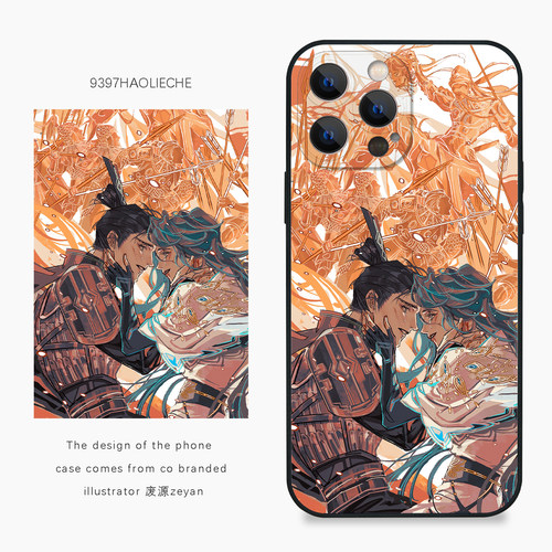 9397号列车x插画师：废源zeyan联名9正版手机壳适用于苹果17Promax16Promax15华为p60p70pro小米17vivooppo