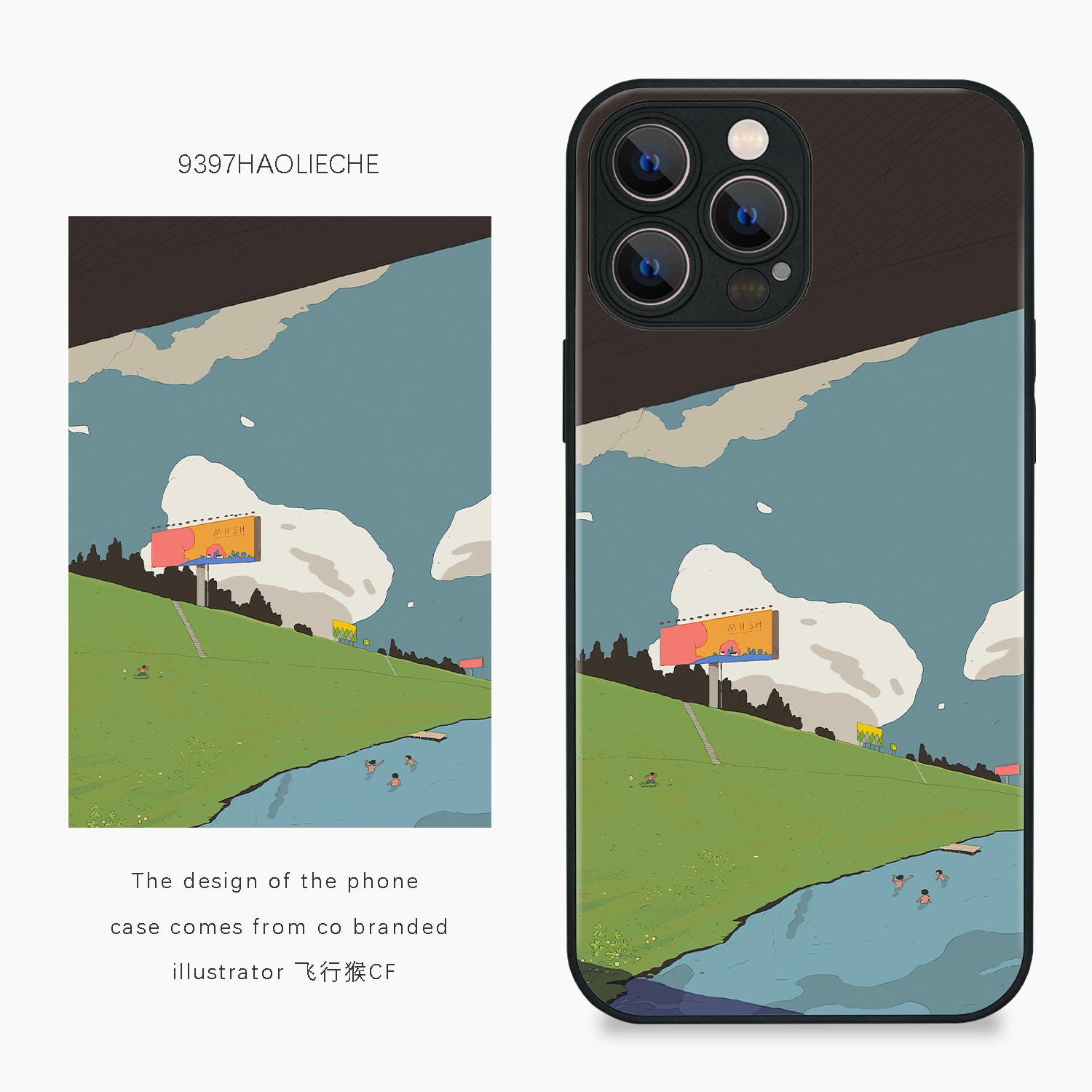 插画师安卓苹果插画师