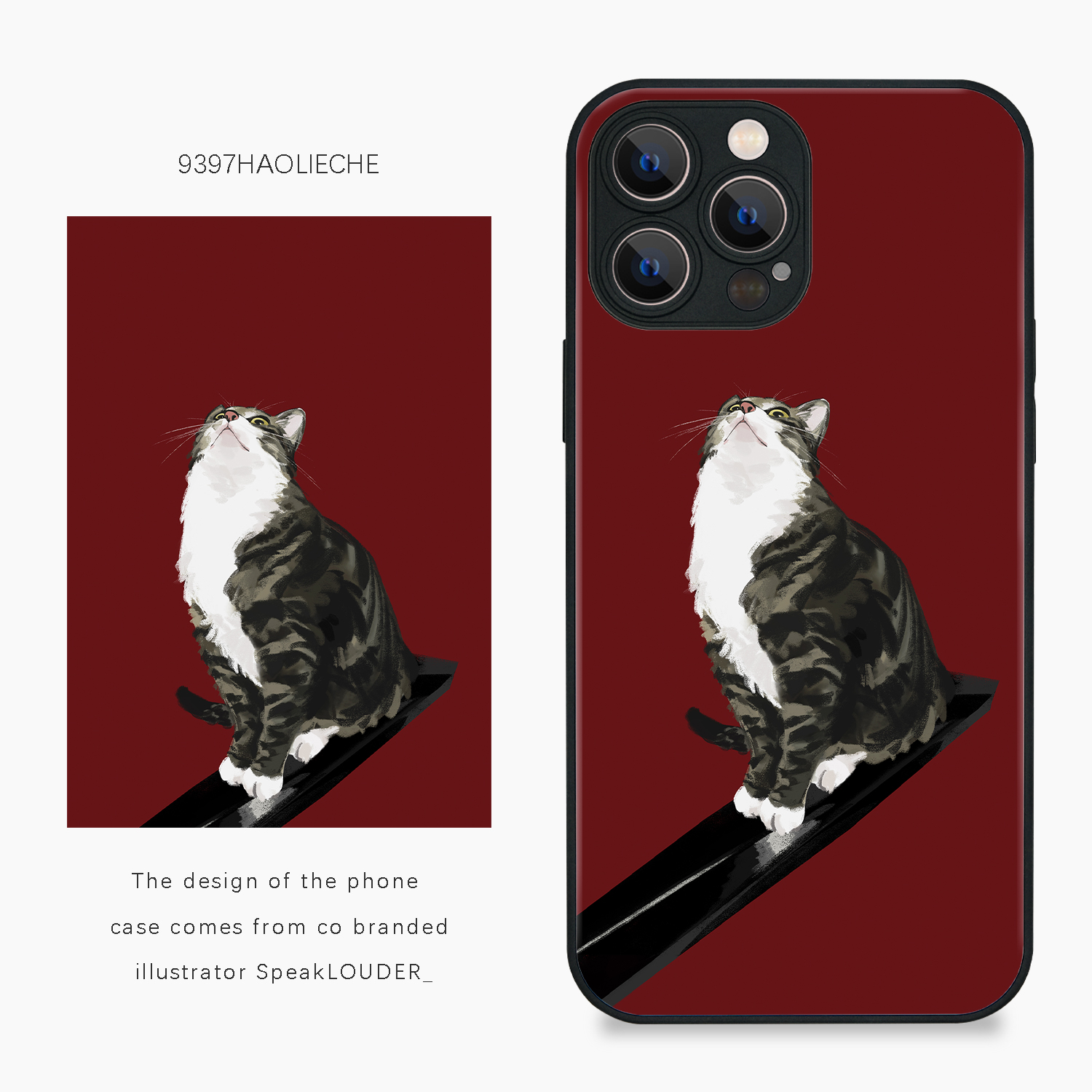 9397 SpeakLOUDER_原创插画手机壳适用于苹果17Promax16Promax15pro14华为p60p70promate60Pro小米13vivooppo