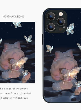 9397芋圆西米luuu原创插画手机壳适用于苹果17Promax16Promax15pro14华为p50p60p70promate小米13vivooppo