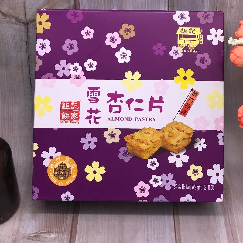 钜记饼家送礼雪花杏仁片澳门特产