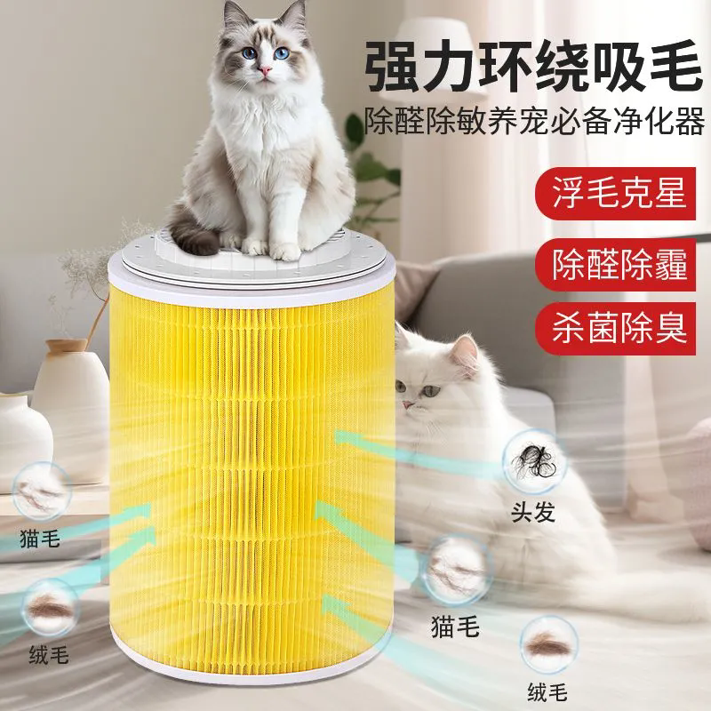 DIY自制空气净化器吸猫毛小米空气净化器