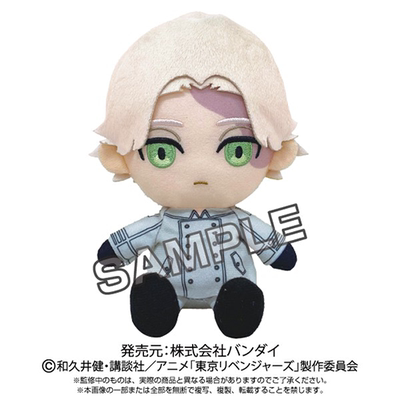 东京复仇者  花垣武道 柴八戒 九井一乾青宗CHIBI坐姿 毛绒玩具