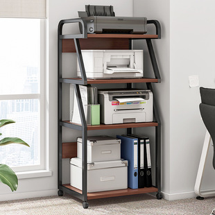 Printer rack storage ark office computer case cabinet shelf