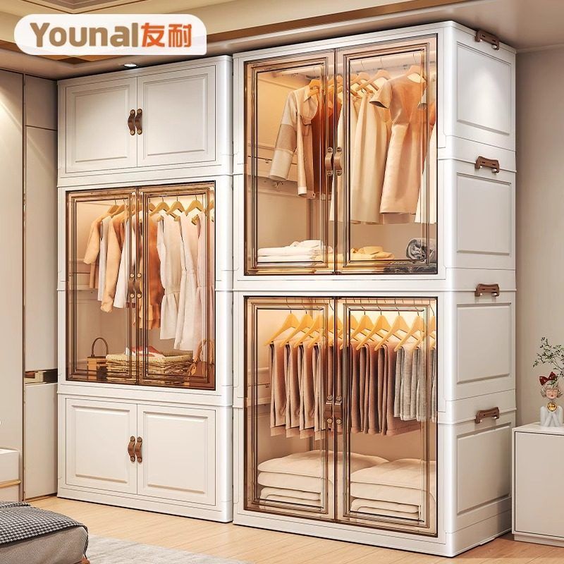 Baby wardrobe home snack organizer clothes storage cabinet