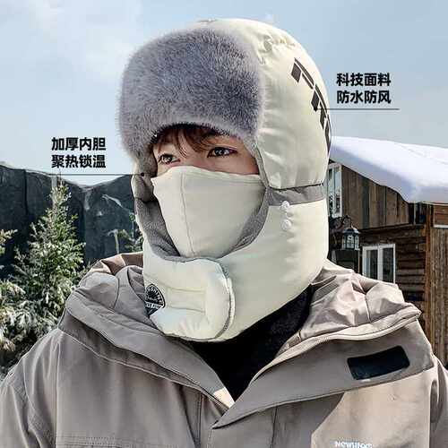 Men Women Winter Fleece 3in1 Cycling Hat Ear Warmer Mask