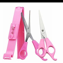 粉色DIY美发修剪梳刘海牙剪刘海修剪套装剪刀齿剪 hair scissors