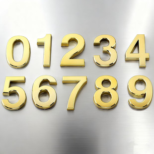 number sign 7cm酒店包厢门牌号房号牌标牌标识数字牌house