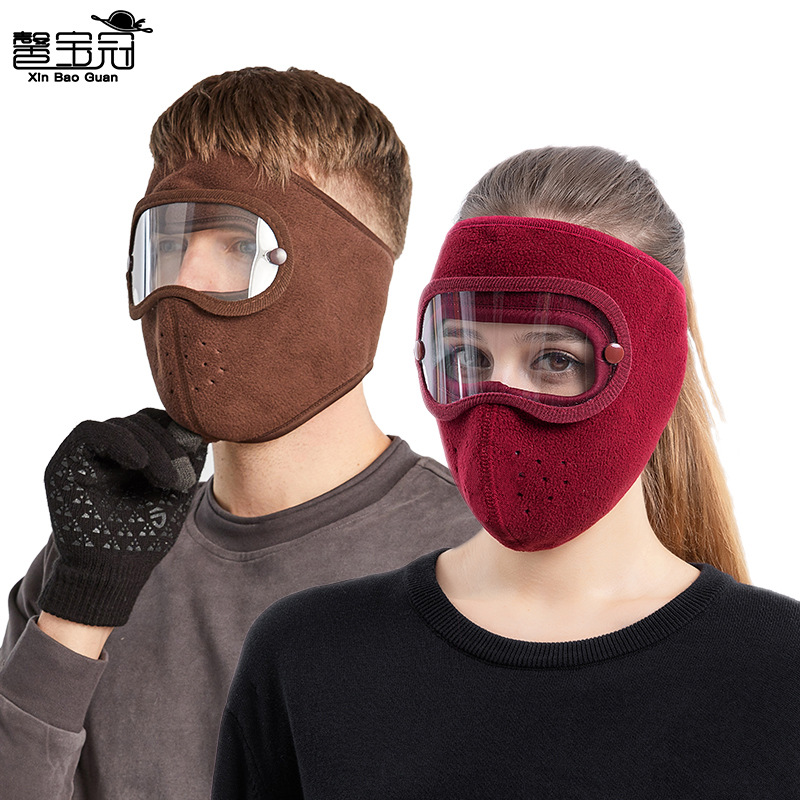 winter windproof cycling face mask  冬保暖骑行护目镜防风面罩