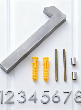 ABS电镀10cm数字号码牌自粘 螺丝款房屋酒店号码牌标识牌